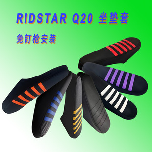 �m��ridstar q20����/���|��/ridstarq20����/���|��/������ ���