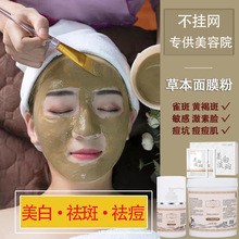 ����Ժ���������Ĥ�����S�������Ӱ���Ĥ�вݱ�ș���Ĥ����W