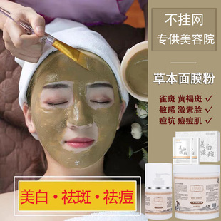 ����Ժ���������Ĥ�����S�������Ӱ���Ĥ�вݱ�ș���Ĥ����W