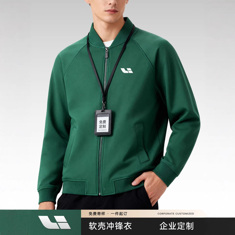Ideal Softshell Jacket Workwear Custom Logo Printing Spring Season 4S Store Corporate Employee Softshell Jacket Workwear Outerwear for Men