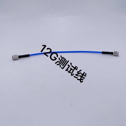 0.2米 12G SMA公/SMA公测试线      高频跳线 RF连接线 各种长度