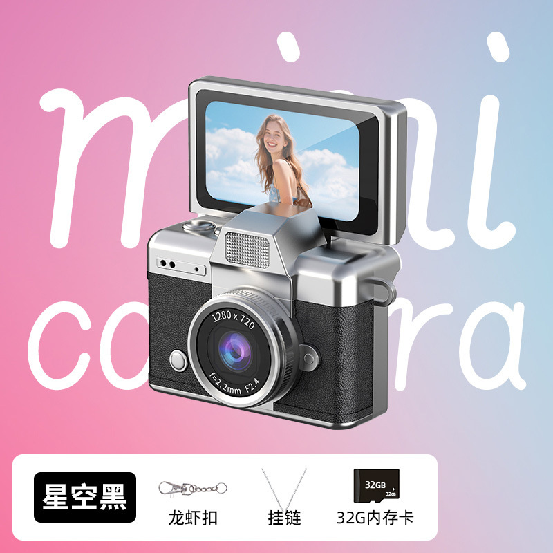 CCD cámara digital de pulgar retro estudiantes fotografía de video vlog cámara de tarjetas de pantalla portátil cámara de palma