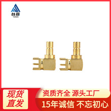 SMB-JWE���l�B���� ��ʽ90�Ȳ�庸���쾀�� SMB���^���_�����