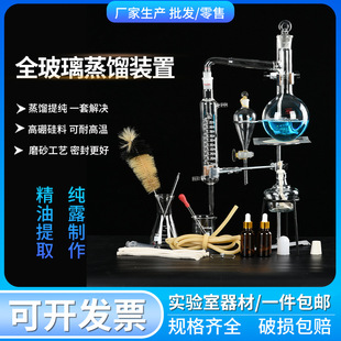 �������������sƿ���ü�¶��ȡȫ�������s�b�û��껨¶ˮ�ἃ����