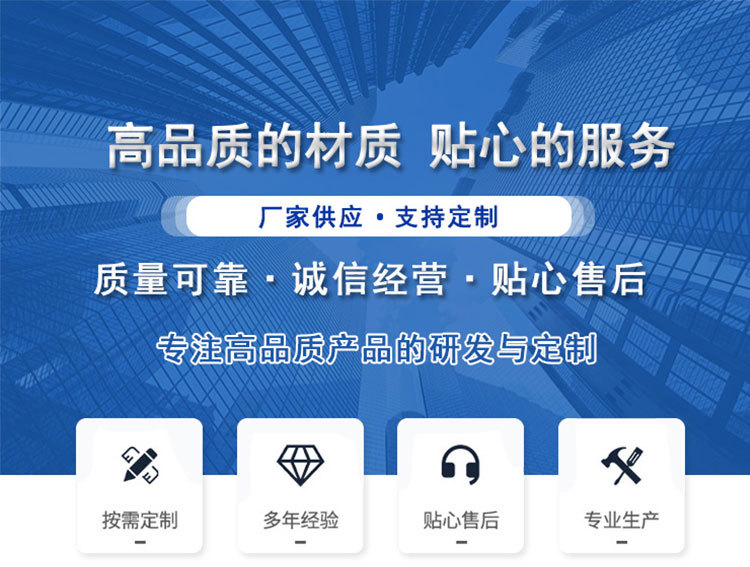 微信图片_20220311164144.jpg