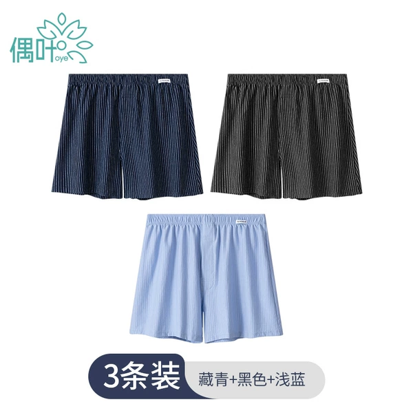 Tibetan green+black+light blue