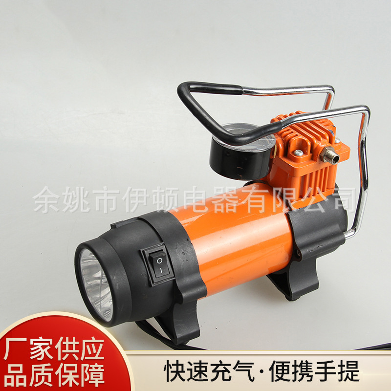 厂家供应 汽车充气泵 车载充气泵 便携式充气泵YD-94C