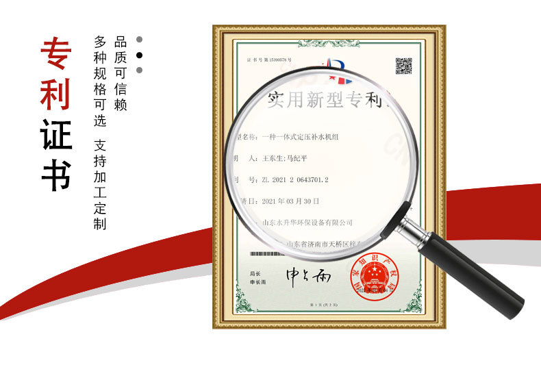 水力模块介绍图_02