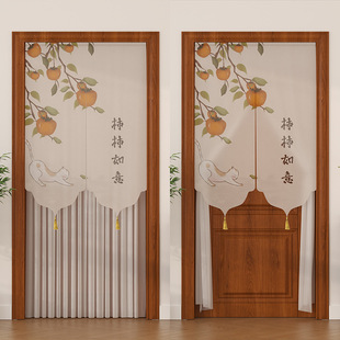 New Chinese-style Lotus Door Curtain Summer Indoor Door Curtain Shade Curtain Ugly-covering Curtain Semi-transparent Double-layer Curtain Wearing Rod Velcro