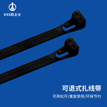 ��ʿʿKSS ����ʽ�������ߴ�UL��֤ ����ȼ�94V-2 ��ɫ100��/��