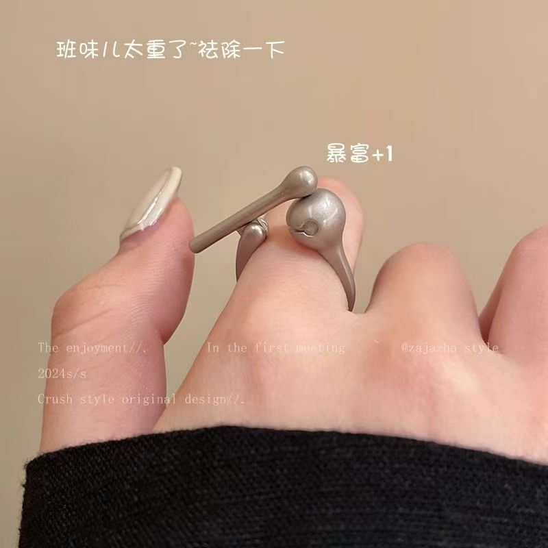 Minimalist Design Stress-Relief Wooden Fish Ring, Knock on It to Eliminate Worries, Ethereal and Elegant Niche Ring, Merit Ring Minimalist Design Stress-Relief Wooden Fish Ring, Knock on It to Eliminate Worries, Ethereal and Elegant Niche Ring, Merit Ring