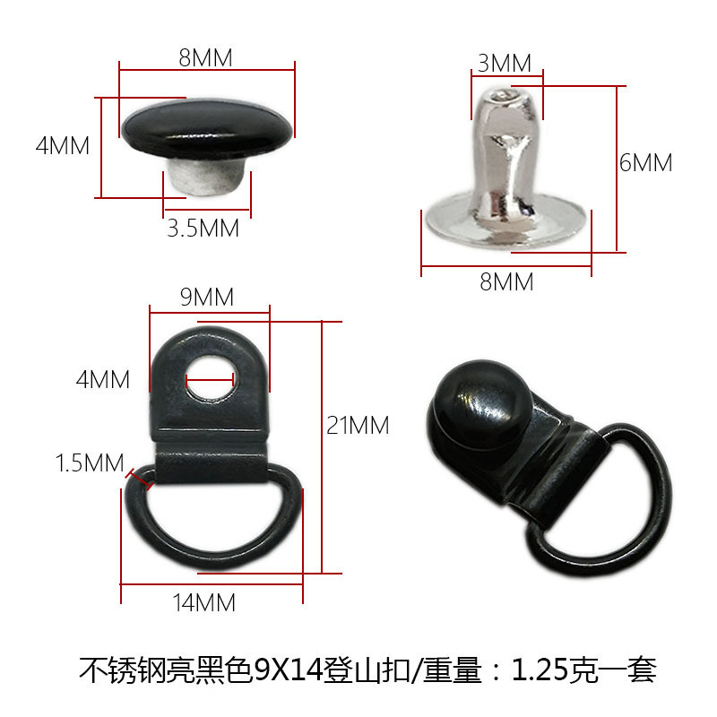 Mosquetón de Acero Inoxidable de 9*14mm para Suministro Transfronterizo, Clavo de Instalación para Correas de Zapatos de Senderismo, Hebilla de Zapatos, Anillo en D para Bolsos