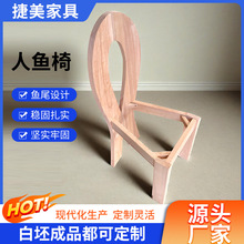 ��ľ�ײ����ӏ͹ŷ�ʽ���μ��Ì�ľ�������й��L���zľ�������~��