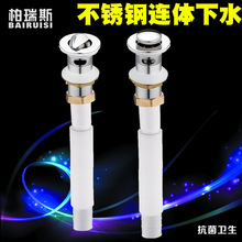 ���P���ˮ�� ̨��ϴĘ�������ˮ�� ��������ʽ��ˮ���ˮů���l