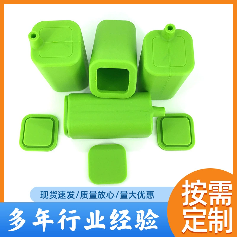 Поставка четырех-18650 силиконовый батарейный отсек, износостойкий Герметичный силиконовый батарейный отсек, устойчивый к падению футляр для хранения литиевой батареи