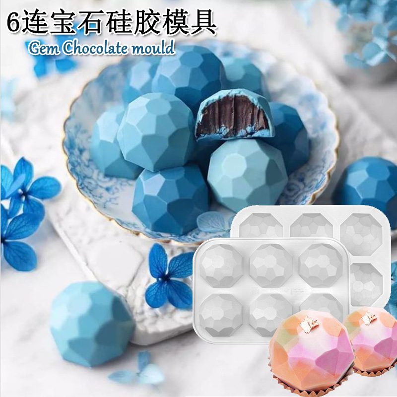 Nuevo 6-piece joya francés mousse molde DIY chocolate fondant silicona molde utensilios de cocina