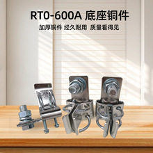 RT0-600A �۔����~���������� 380V HR3���x�_�P���