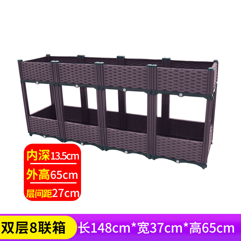 户外花箱阳台蔬菜种植箱神器楼顶户外长方形塑料种菜盆种菜专用箱|undefined