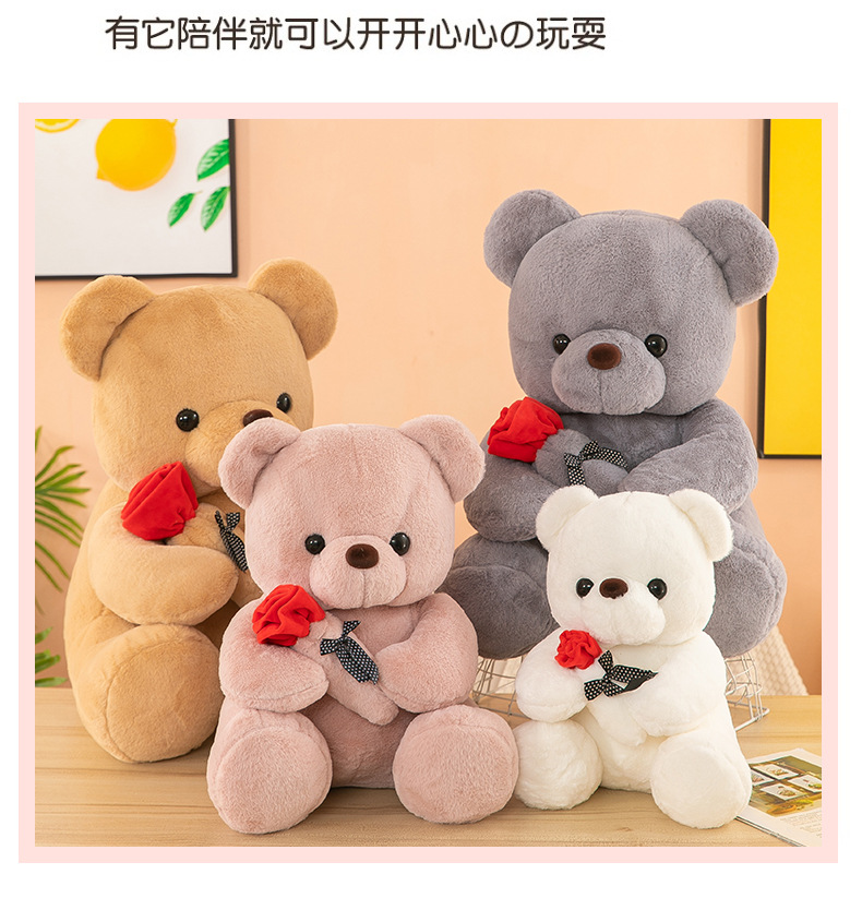 玫瑰熊 (12).jpg