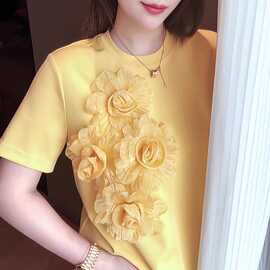 多巴胺立体花朵黄色短袖女2025年夏季新款韩系漂亮设计感重工上衣