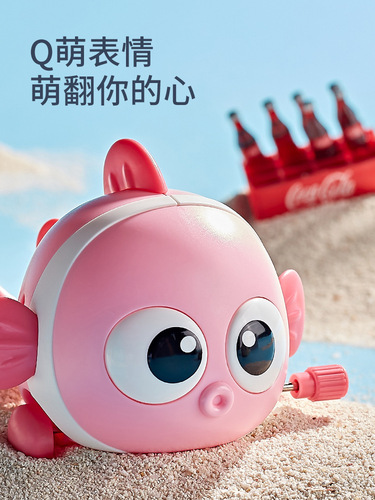 Children's toys wind-up clown fish can move and run wind-up caterpillar baby wind-up wind-up small toy
