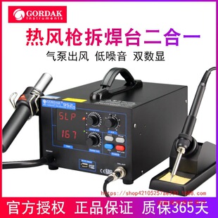 ߵ952L늺̨һ{ؐaؼF b̨