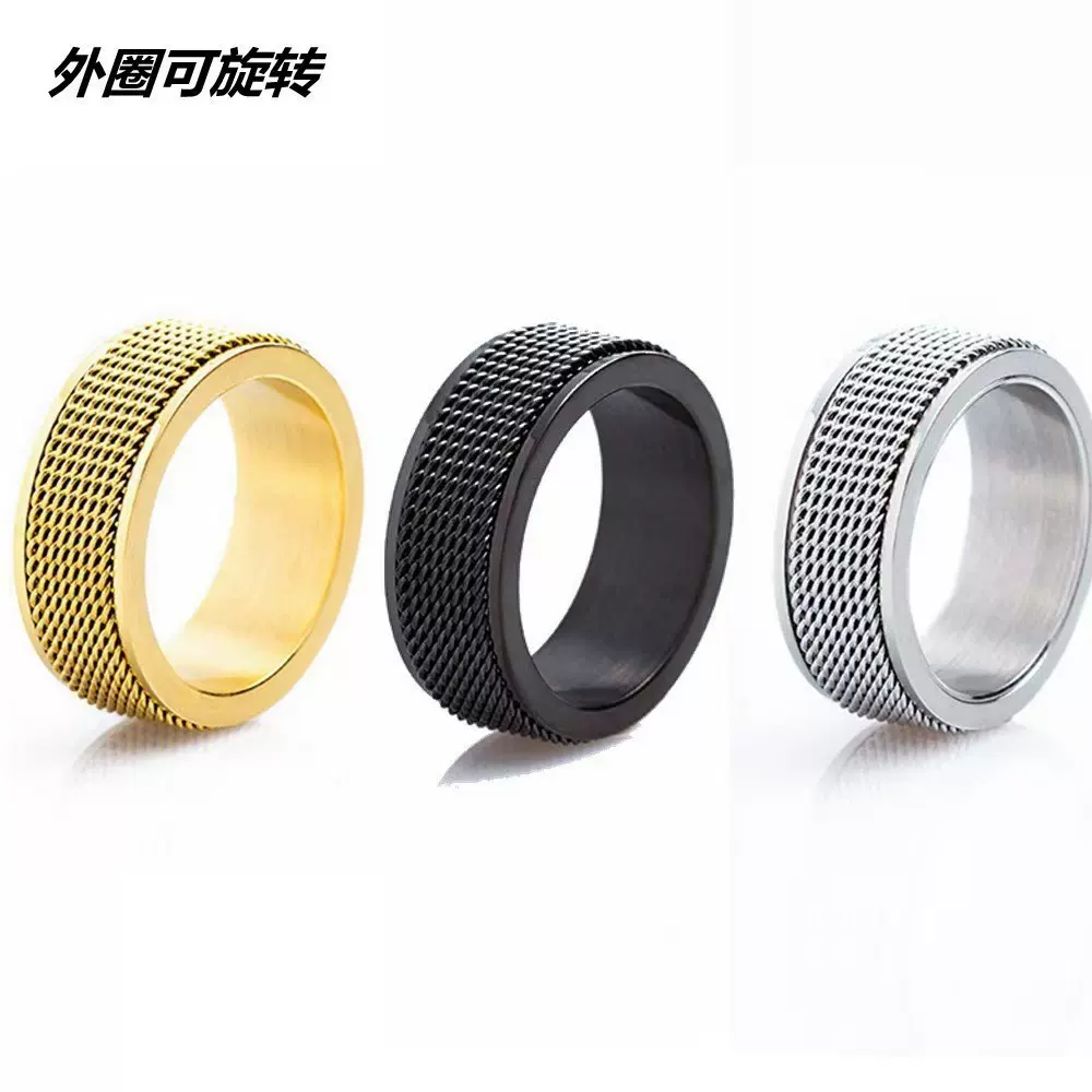 跨境新品饰品亚马逊爆款8MM男士钛钢可旋转戒指户外减压转动指环