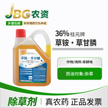 36%@ݸpݏߝЧͳ݄l10*4Ͱ