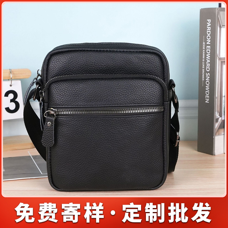 Customized Wholesale Shoulder Bag for Men, Casual Leather Bag, New Large-Capacity Crossbody Bag, Street Fashion Simple Messenger Bag