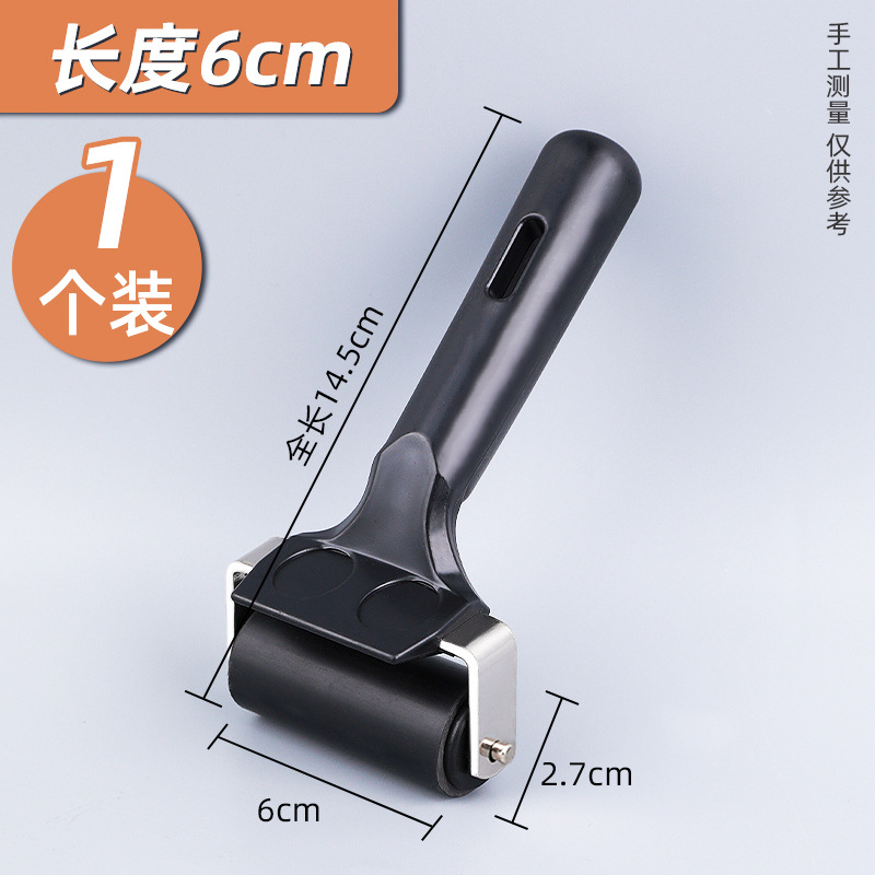 Impresión rodillo de impresión de mango de plástico rodillo de vinilo rodillo de impresión de impresión de impresión de 6cm / 10cm rodillo de caucho de alta calidad fabricantes al por mayor