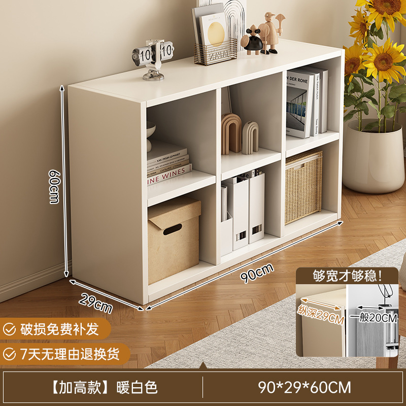 [elegant white six grid] 90*29*60cm-free back panel