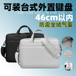 Suitable for 2024 Lenovo Savior Y9000P Computer Bag R9000P 16inch Notebook R7000P/Y7000