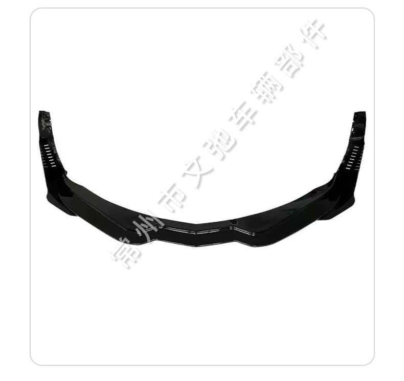 Suitable for 2014-2019 Chevrolet Corvette C7 Modified Sports Front Lip Front Shovel Small Surround Kit