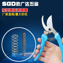 늹�����֦����������ɏS�����l����304���P䓉��s���쏗��