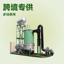 YGL130�f����ʽ�����|�w����Ӡt��80�f�󿨌����͠t