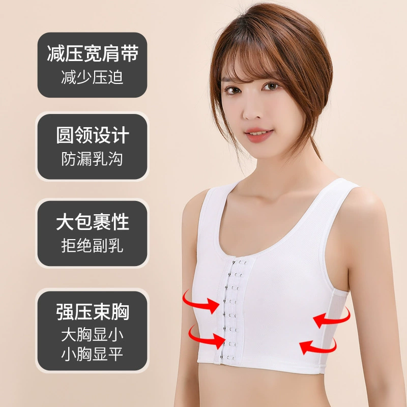2024 лето новый корсет нижнее белье спортивный жилет женский