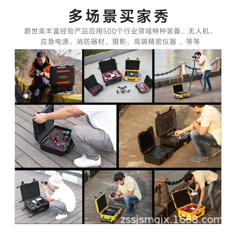 Caja de Herramientas de Plástico con Ruedas Multifuncional para Protección de Equipos