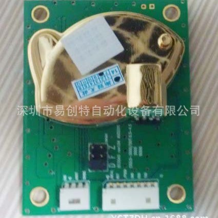韩国ELT微型红外二氧化碳传感器模块B-530性价比高！