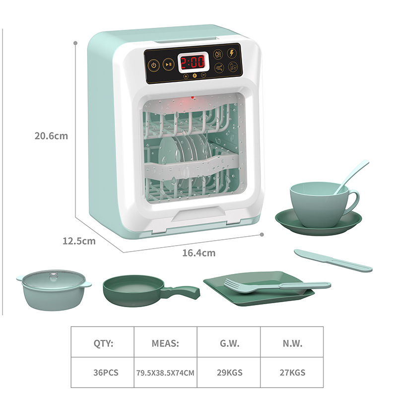 JY1013-2 식기세척기