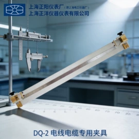 其他仪器仪表;硬度计;电阻箱