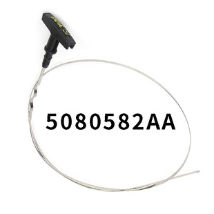 ������Ʒ�|�C�ͳ߿��Ra˹����λ�˳�ָʾ��ָʾ��OE̖��5080582AA