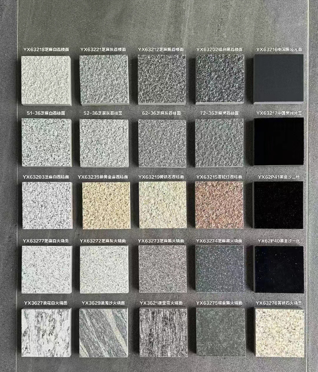 微信图片_20240325202903