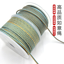 ��Ʒ�|�����K�����K��ɫ2.5mm�ֹ�DIY�錚���������朒��Kƽ����