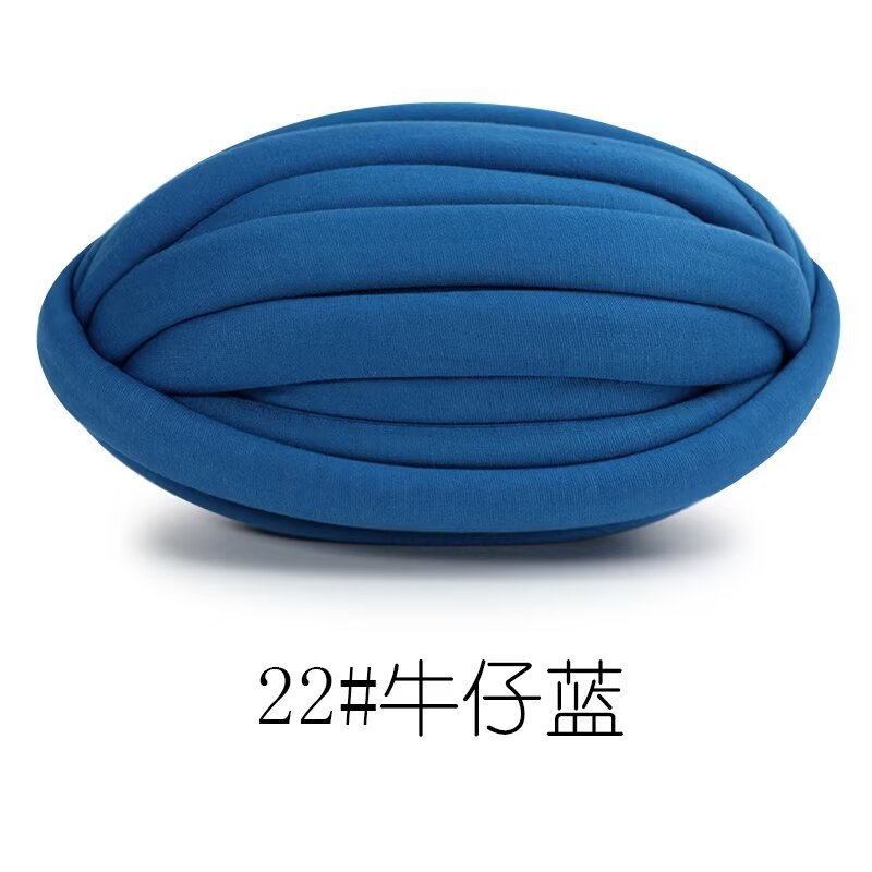 Algodón con núcleo, lana extra gruesa, lana islandesa súper gruesa, manta tejida a mano, nido de gato, almohada, cojín, alrededor de la cama del bebé