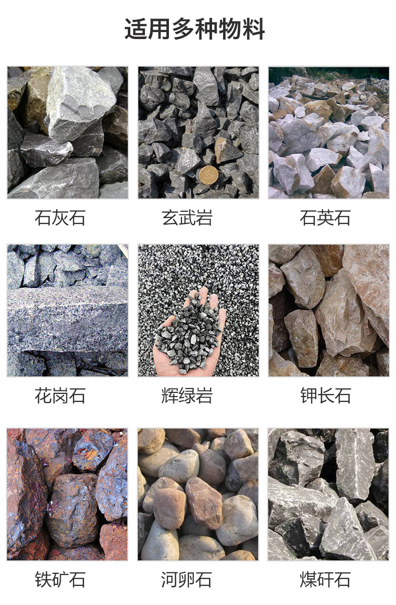箱破详情页_03.jpg