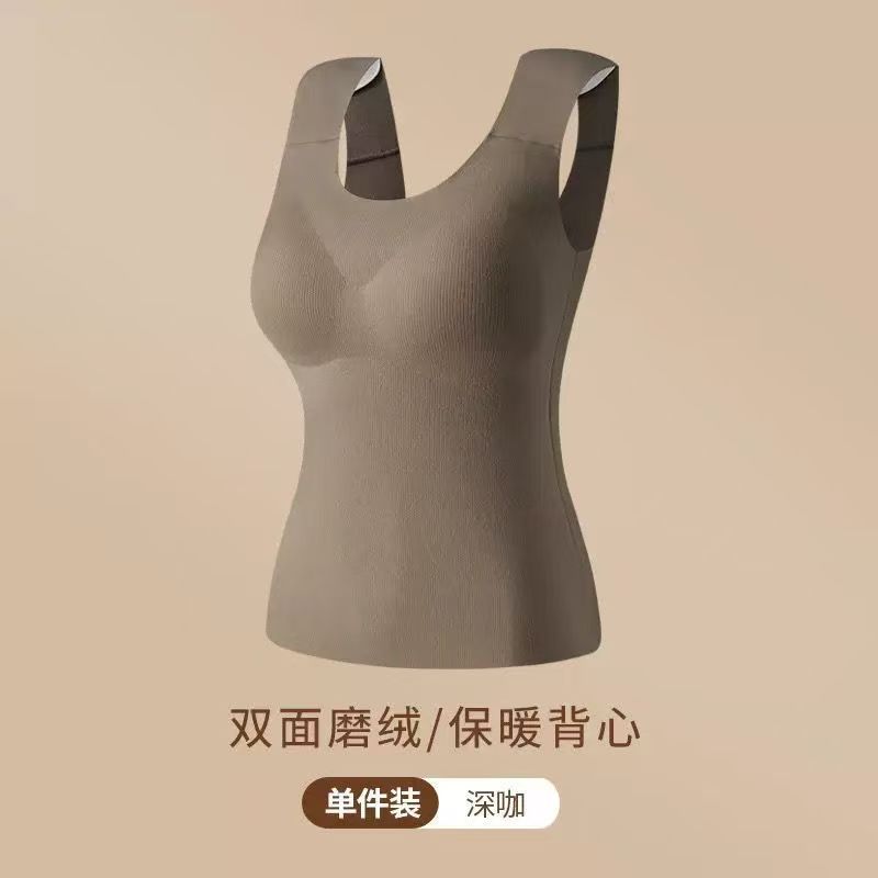秋冬磨毛加绒直角肩背心高弹无痕3D立体带胸垫德绒垫肩保暖内衣女|undefined