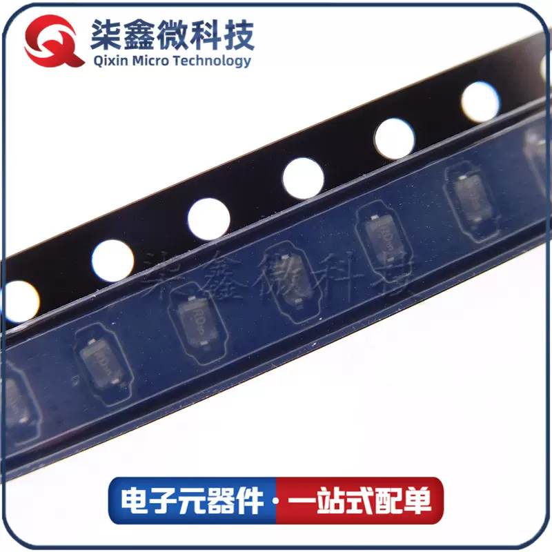 NSR0320MW2T1G SOD323 肖特基二极管 ON 原装正品