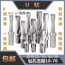 u荱������Lƽ����׿������܇���Ô���SP/WC���P䓇�ˮ��^