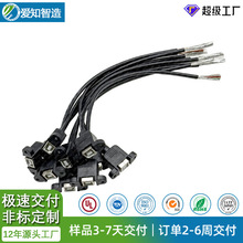 ���ݽz��usb��ӡ�B�Ӿ����Ǝ�����ɹ̶�usb������β��ӡ�C���L��
