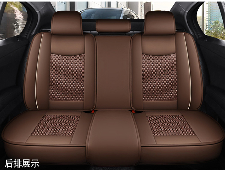 Car Seat Cushion, Universal for All Seasons, Special Seat Cover, Breathable Seat Cover, Ice Silk Leather Full-Cover Seat Cover, Summer